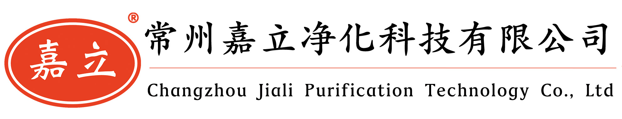 郧西初效板式过滤器,郧西中效袋式过滤器,郧西高效过滤器,郧西过滤器安装固定框架